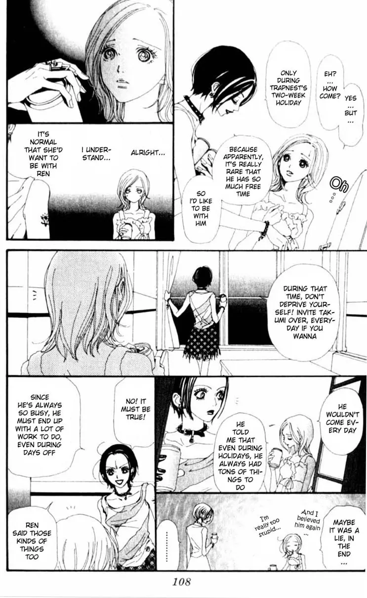 NANA - Chapter 19 - Page 14