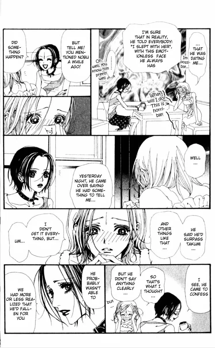 NANA - Chapter 19 - Page 20