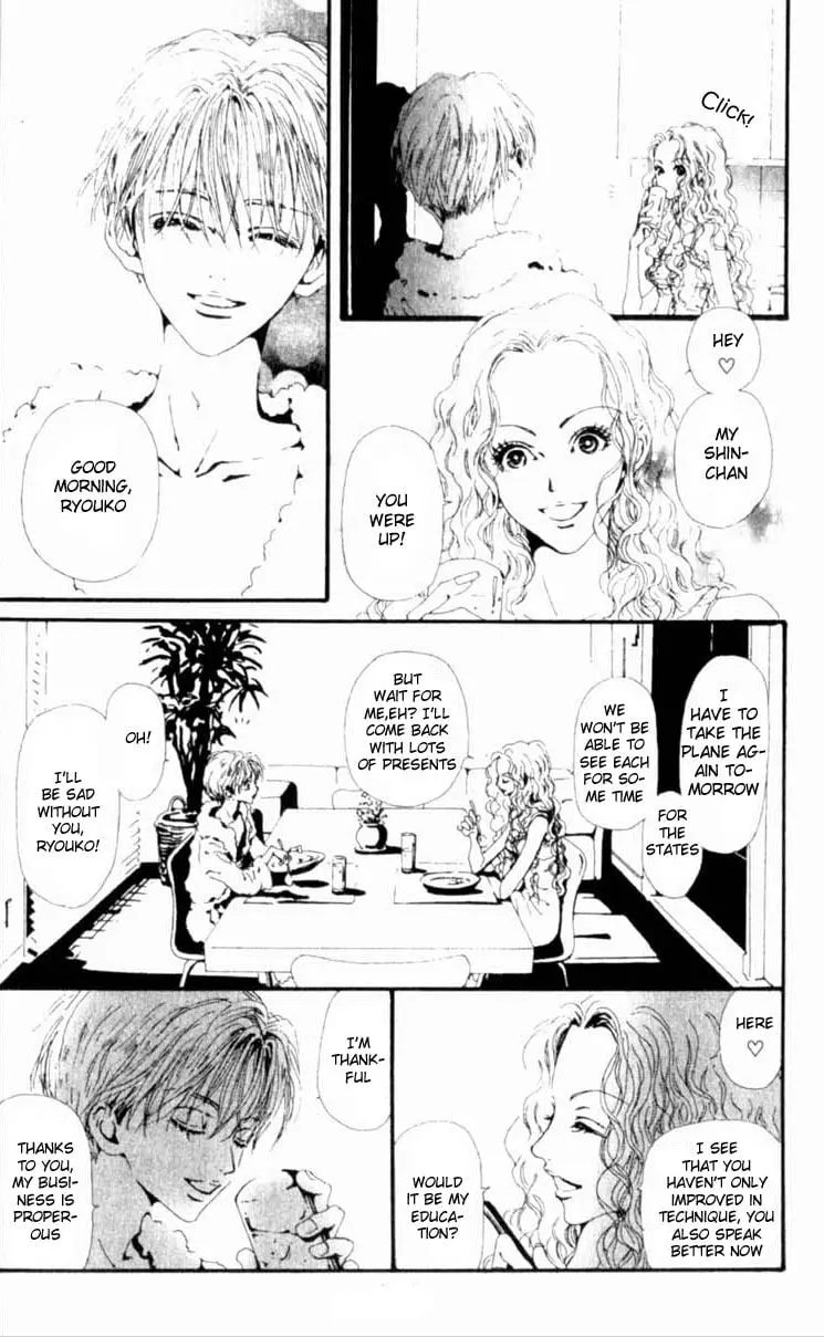 NANA - Chapter 20 - Page 6