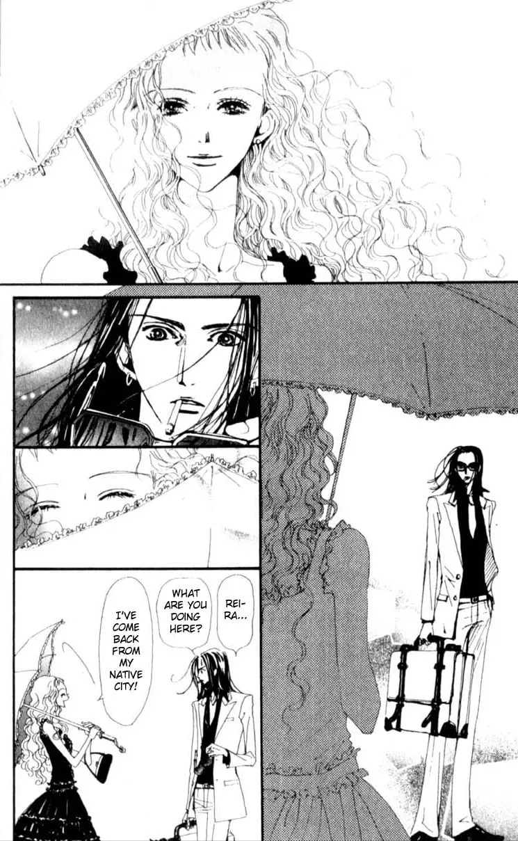 NANA - Chapter 20 - Page 12