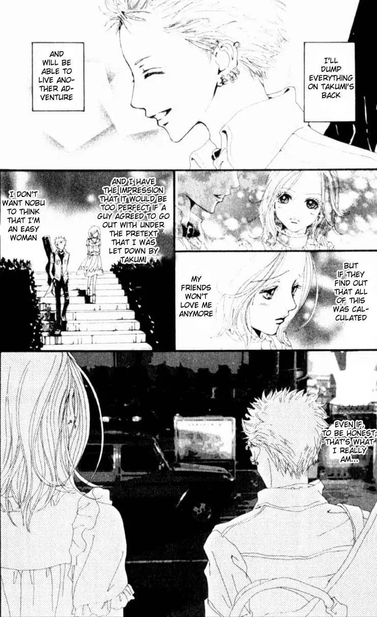 NANA - Chapter 20 - Page 22