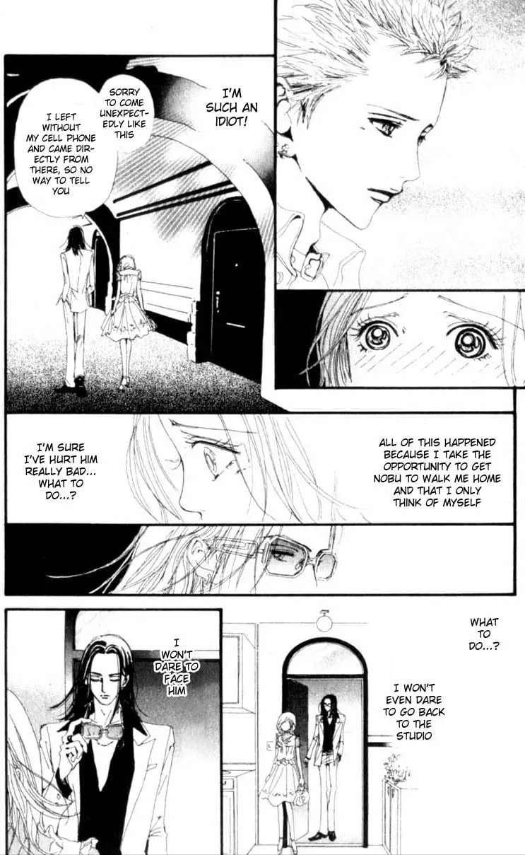 NANA - Chapter 20 - Page 26