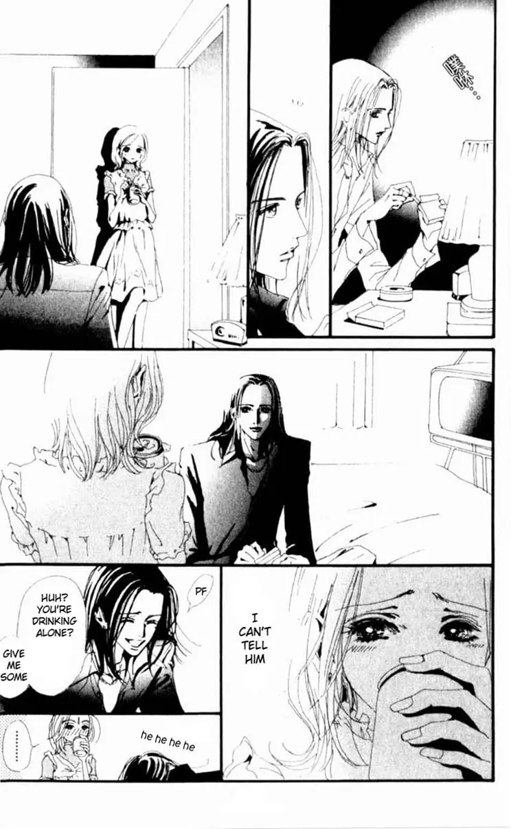 NANA - Chapter 20 - Page 29