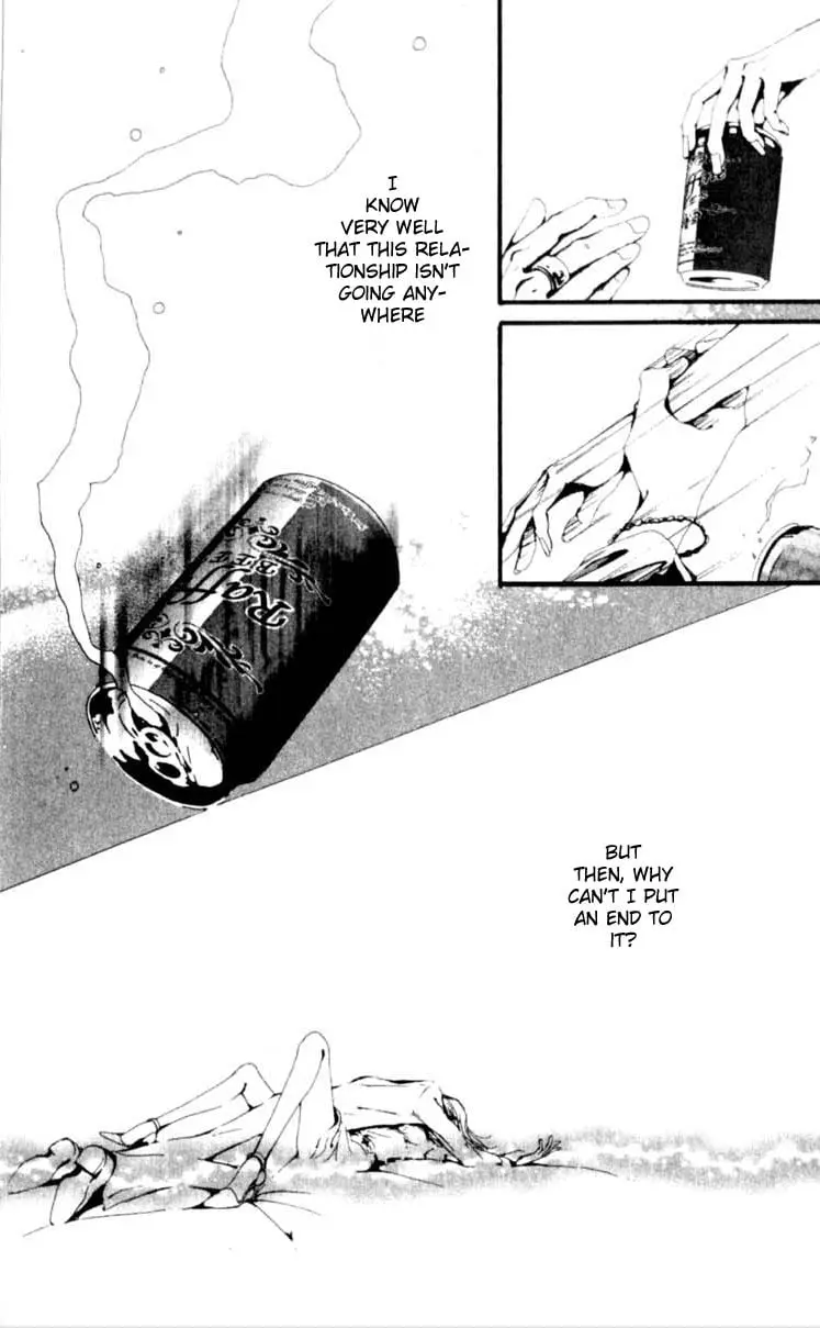 NANA - Chapter 20 - Page 30
