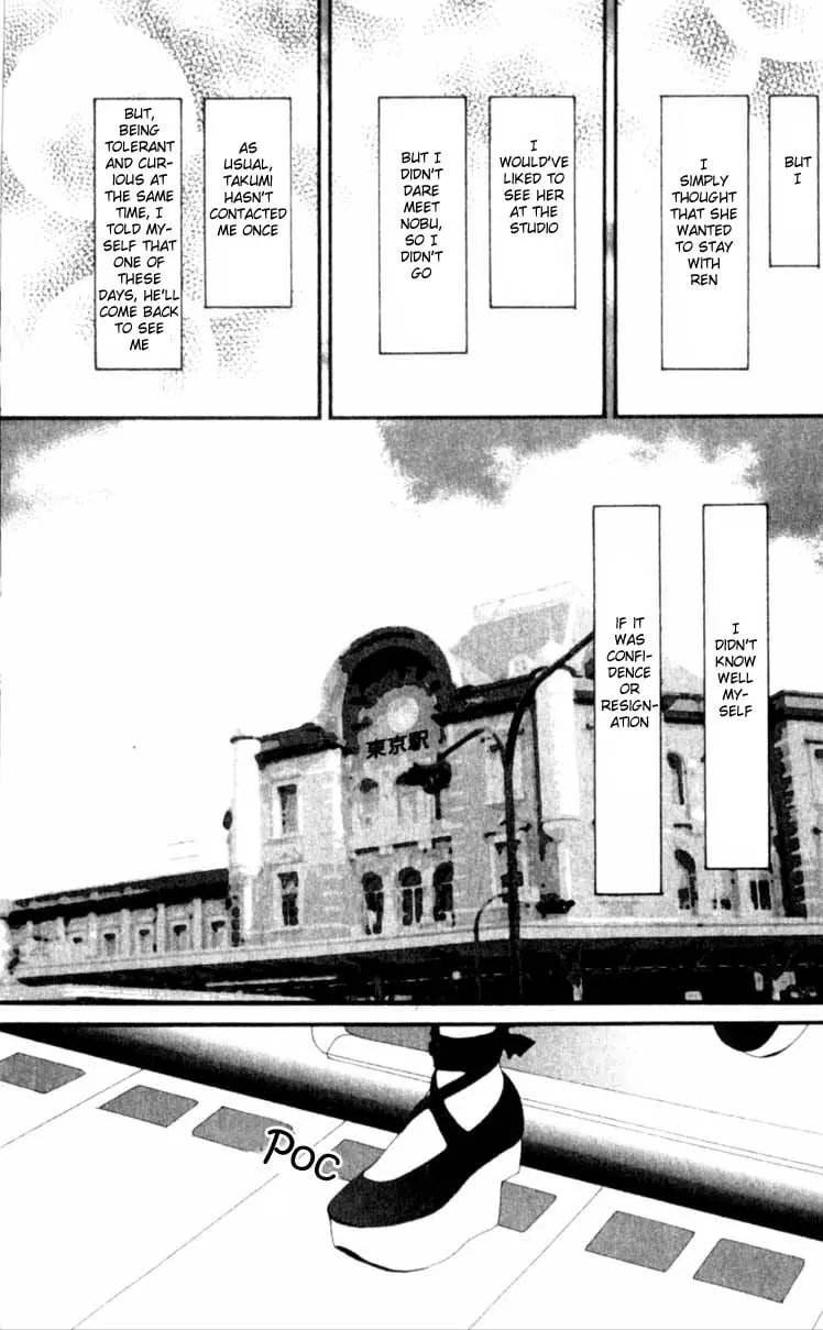 NANA - Chapter 20 - Page 38