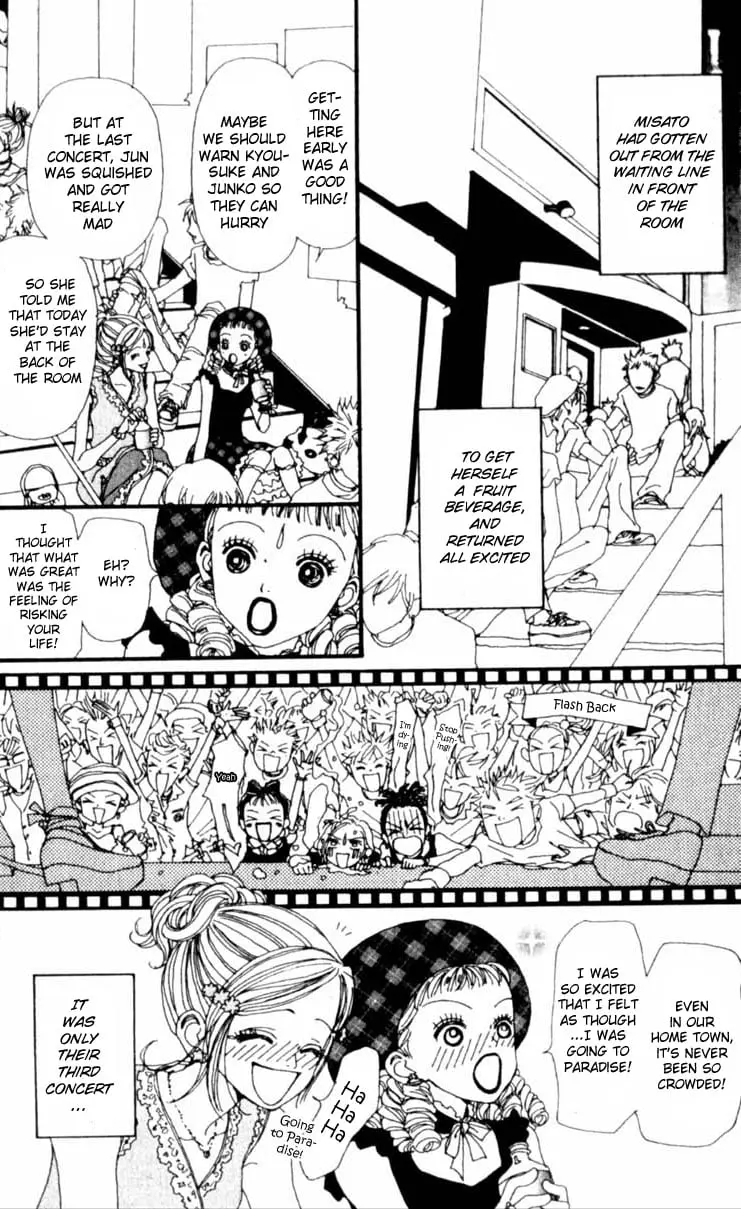 NANA - Chapter 21 - Page 6