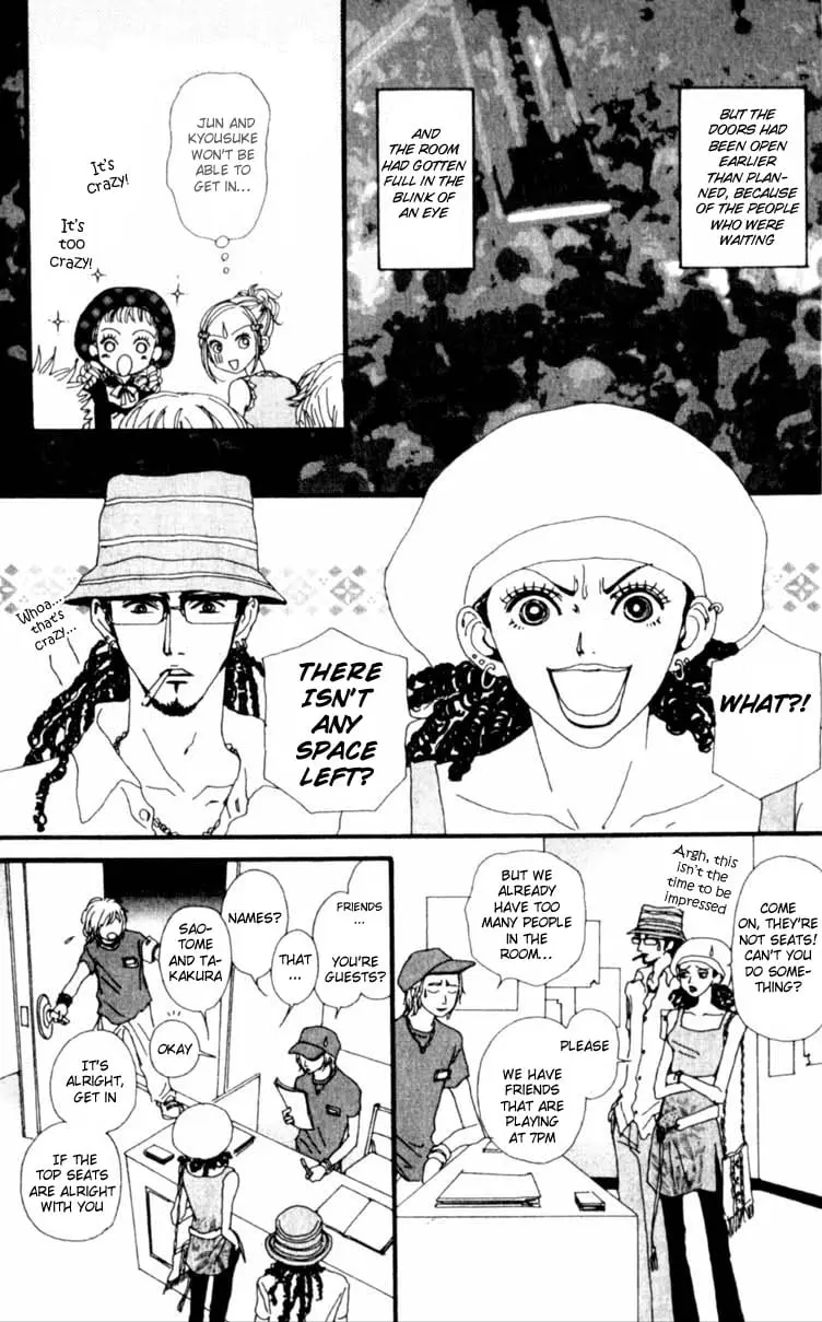 NANA - Chapter 21 - Page 7