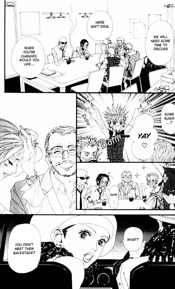 NANA - Chapter 21 - Page 21
