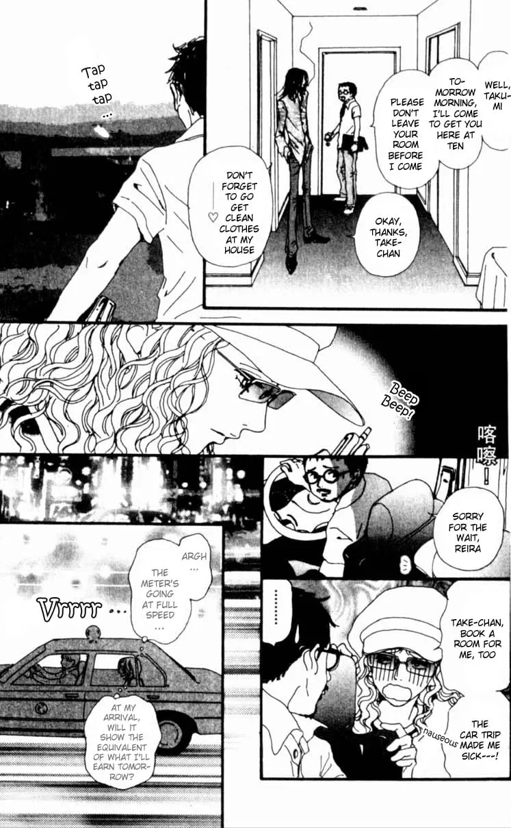 NANA - Chapter 21 - Page 35