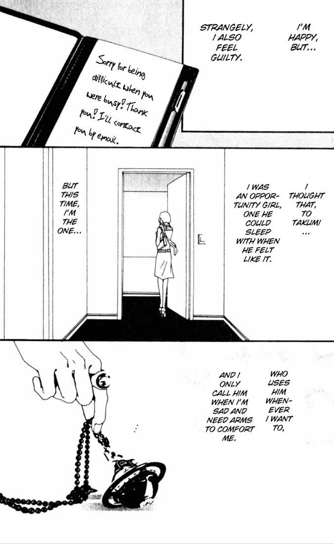 NANA - Chapter 22 - Page 11