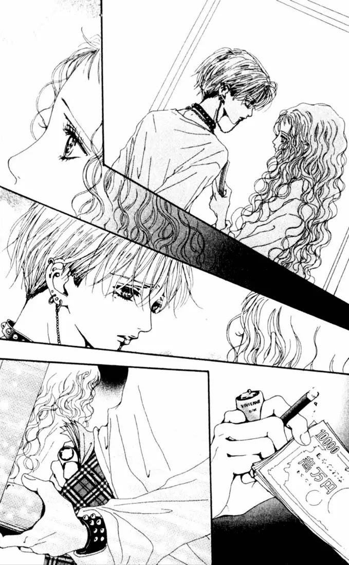 NANA - Chapter 22 - Page 14