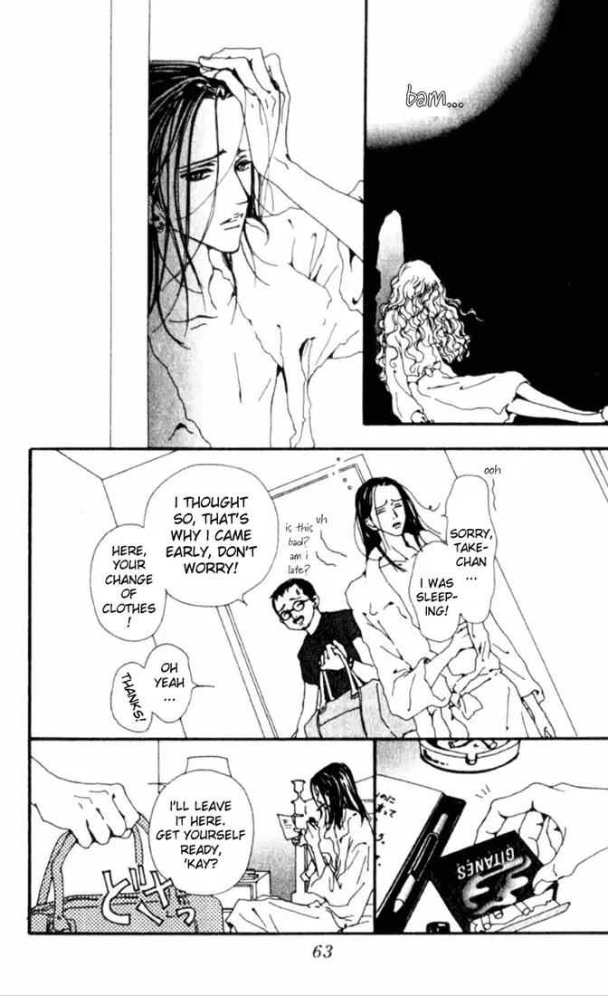 NANA - Chapter 22 - Page 15