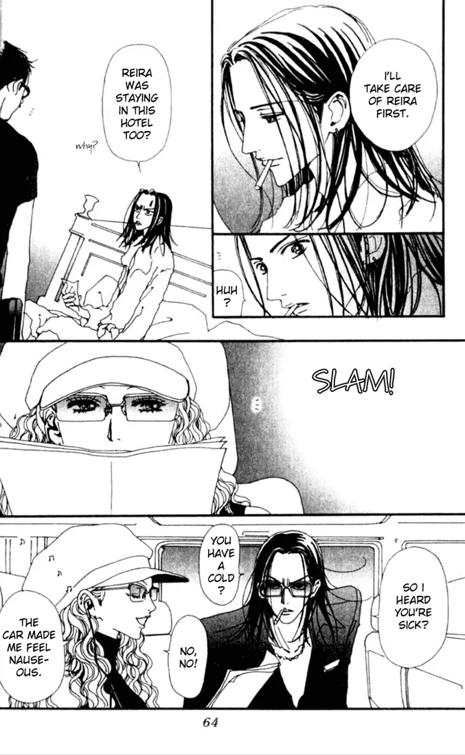 NANA - Chapter 22 - Page 16