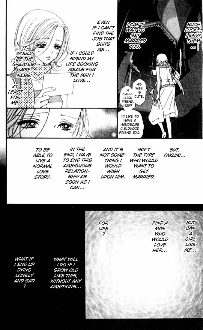 NANA - Chapter 22 - Page 19