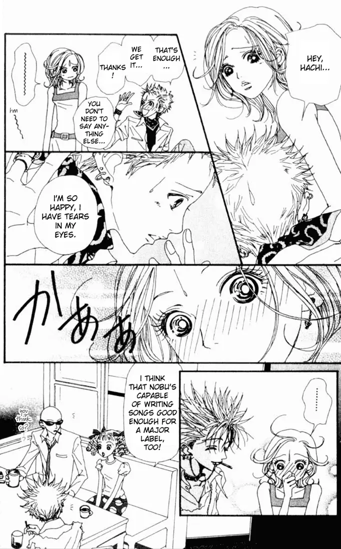 NANA - Chapter 22 - Page 26
