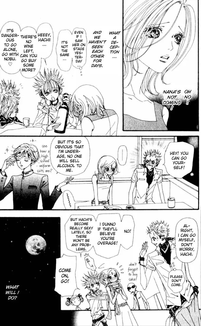 NANA - Chapter 22 - Page 31