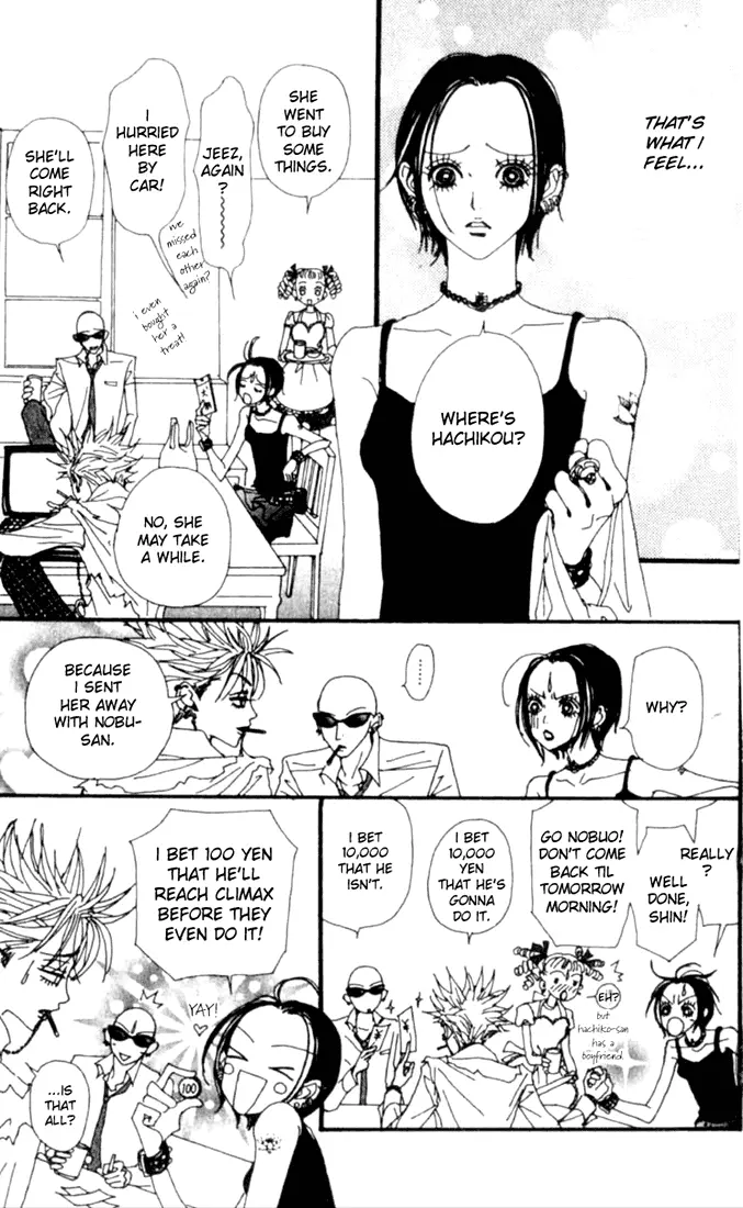 NANA - Chapter 22 - Page 43