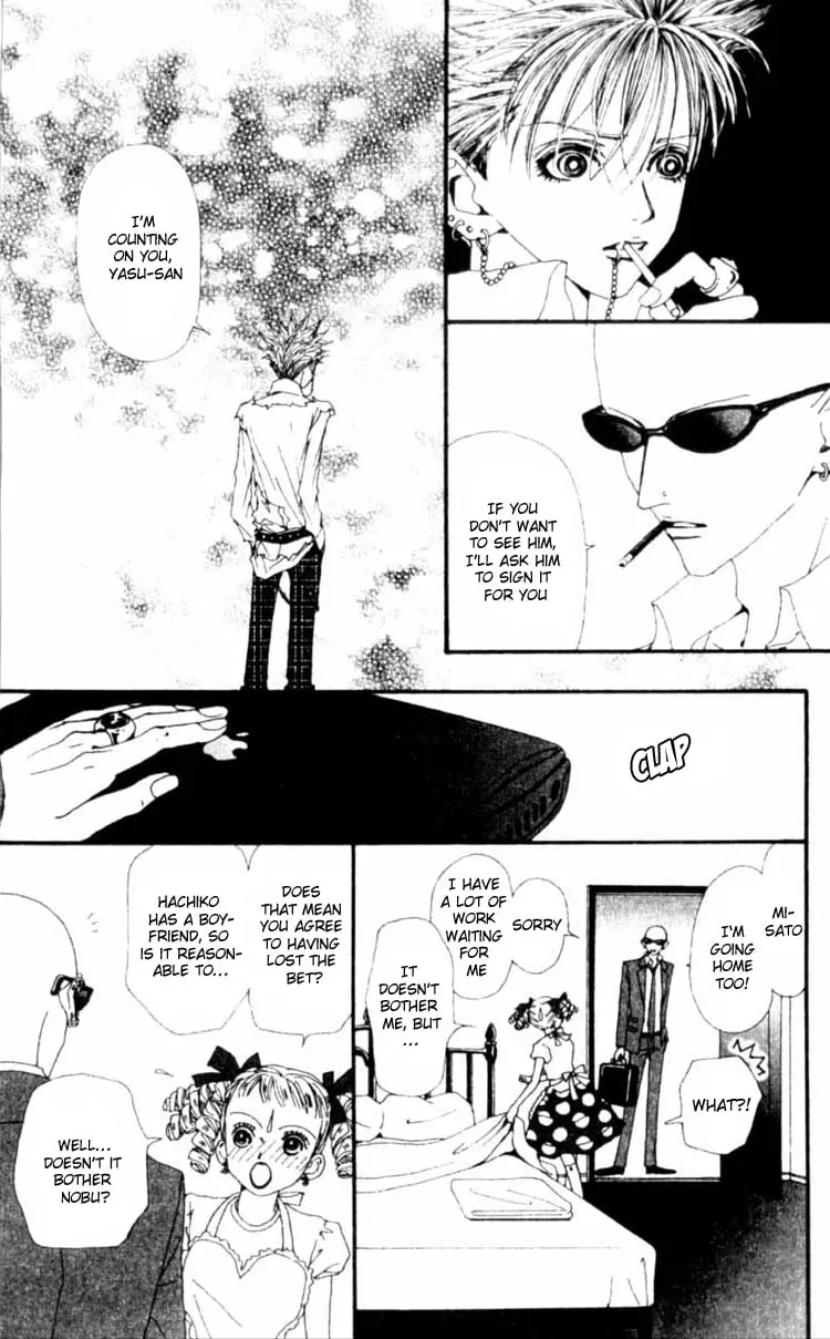 NANA - Chapter 23 - Page 10