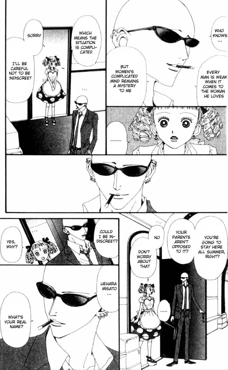 NANA - Chapter 23 - Page 11
