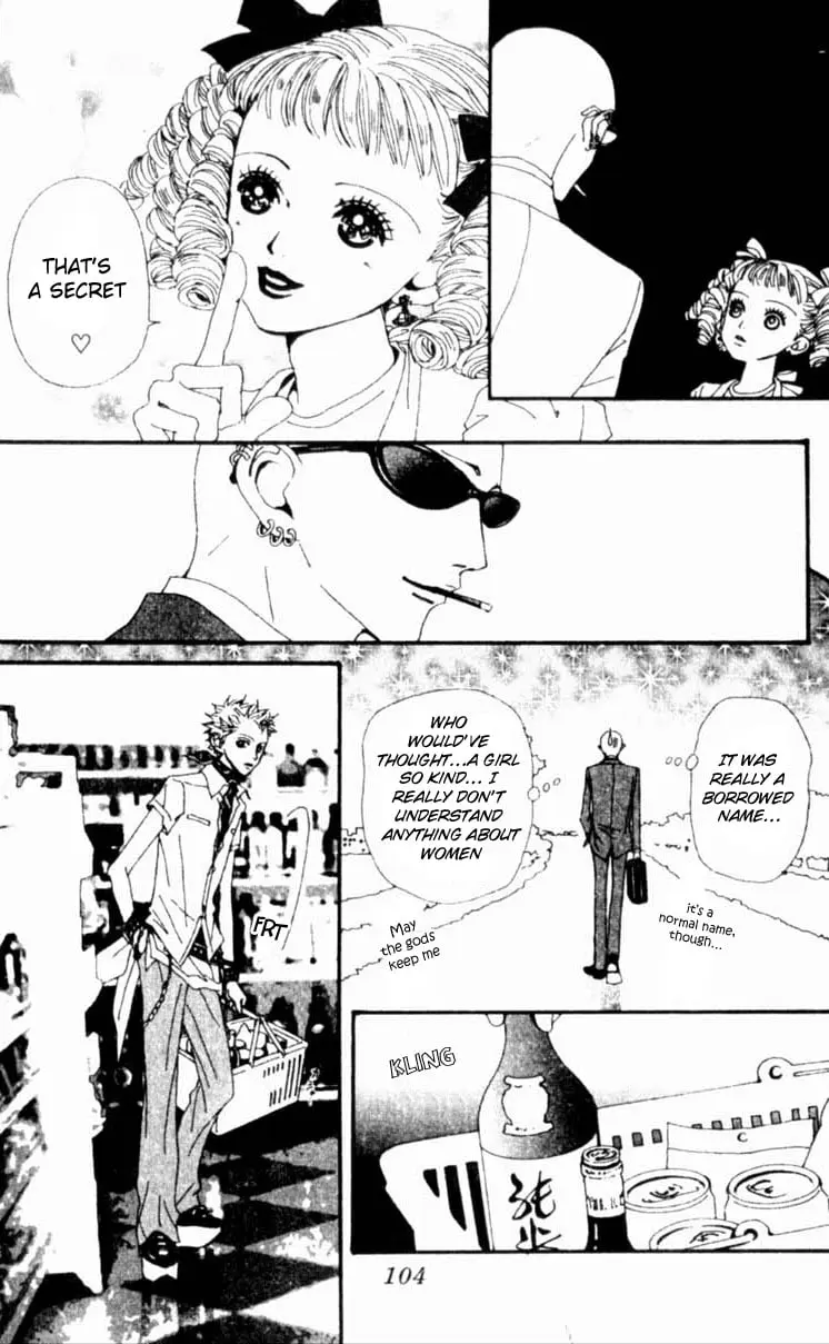 NANA - Chapter 23 - Page 12