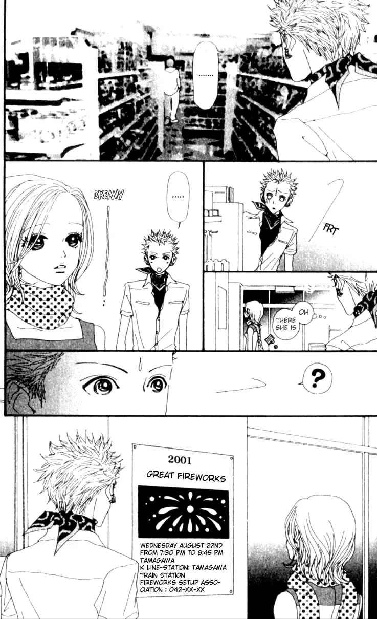 NANA - Chapter 23 - Page 13