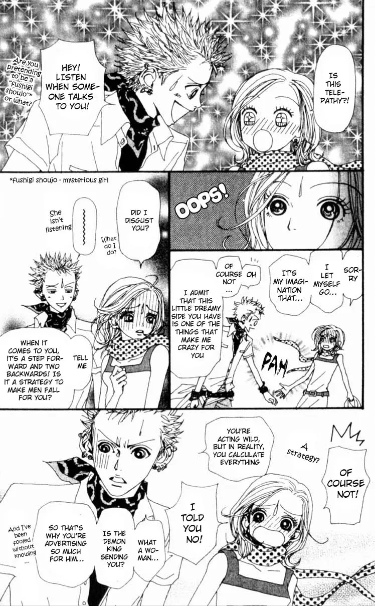 NANA - Chapter 23 - Page 16