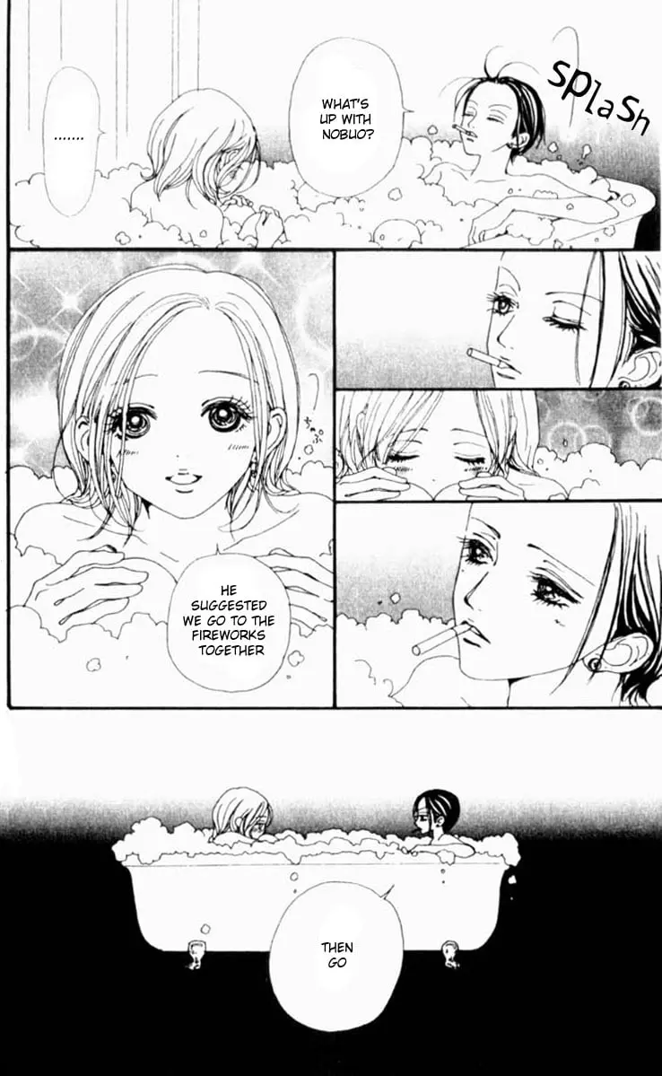 NANA - Chapter 23 - Page 27