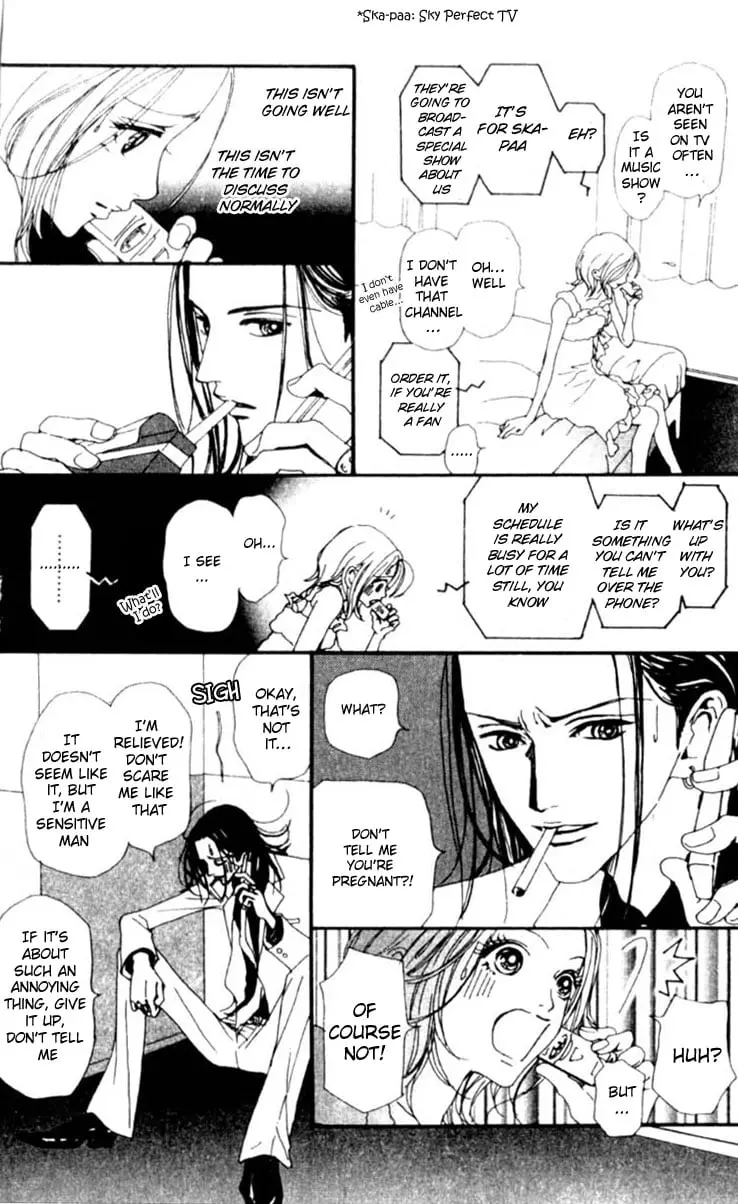 NANA - Chapter 23 - Page 34