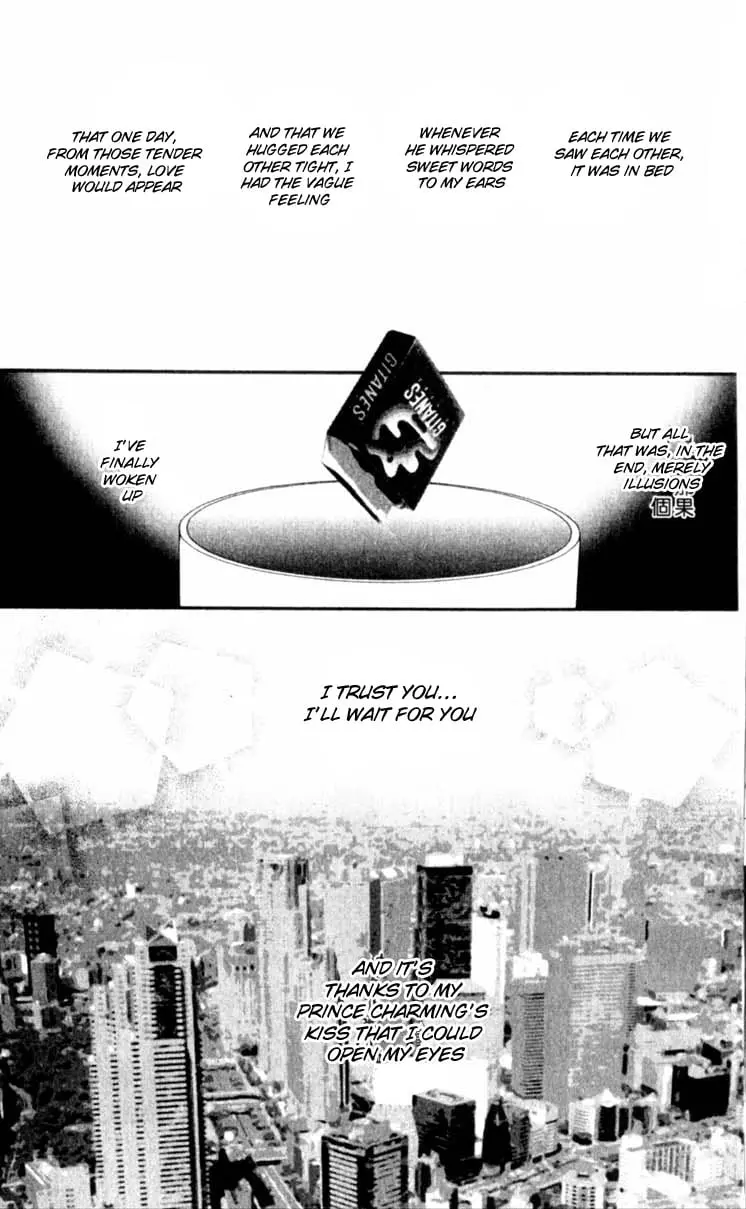 NANA - Chapter 23 - Page 39