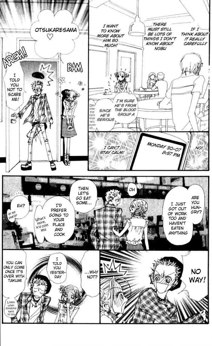 NANA - Chapter 23 - Page 41