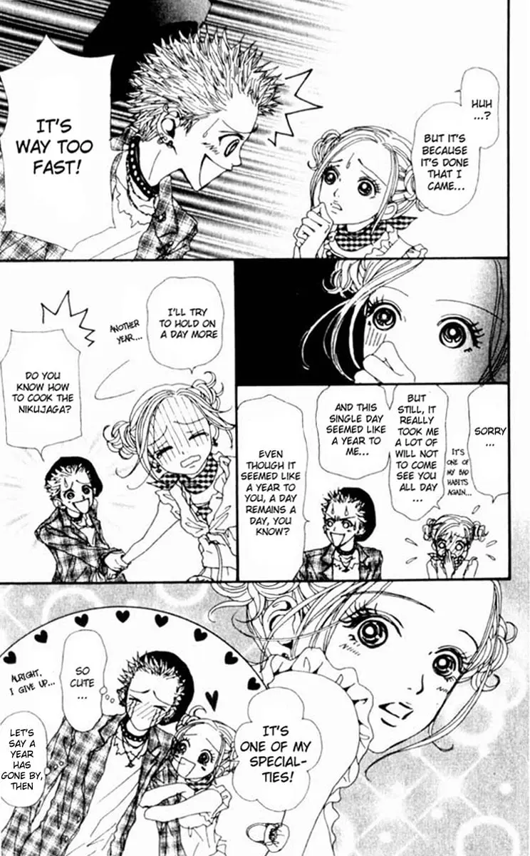 NANA - Chapter 23 - Page 42
