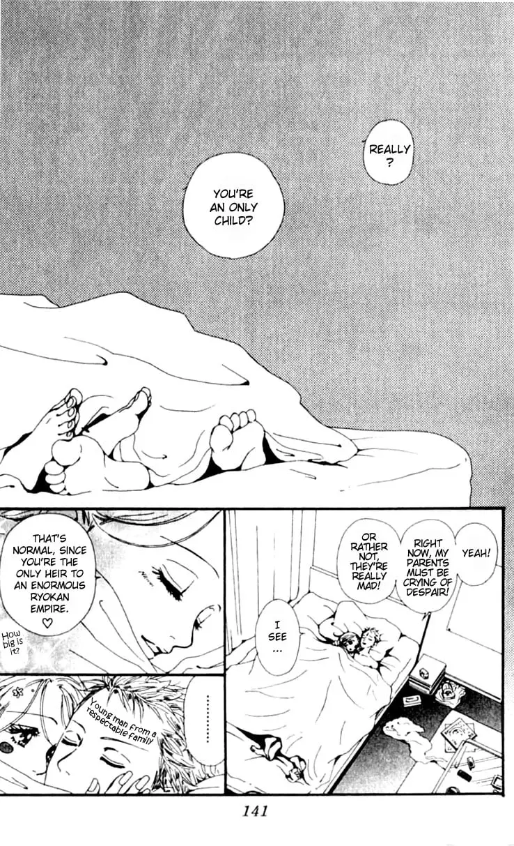 NANA - Chapter 24 - Page 3