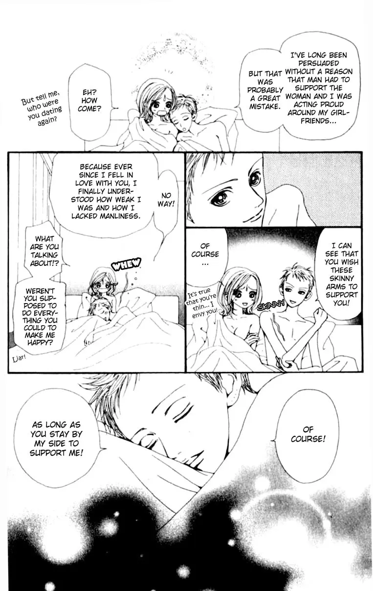NANA - Chapter 24 - Page 11