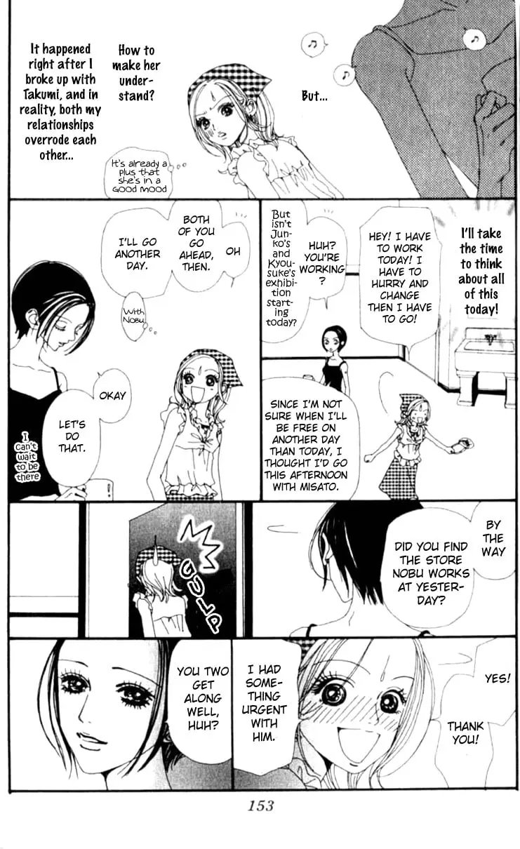 NANA - Chapter 24 - Page 15