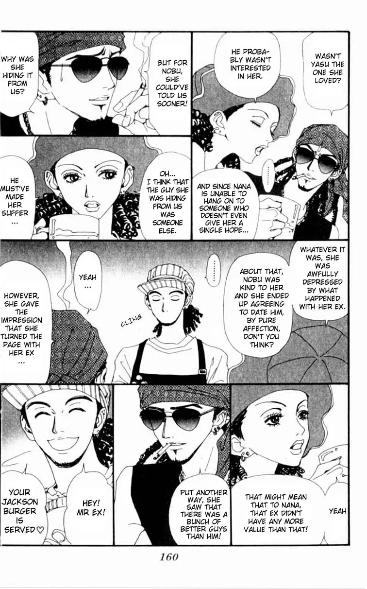 NANA - Chapter 24 - Page 22
