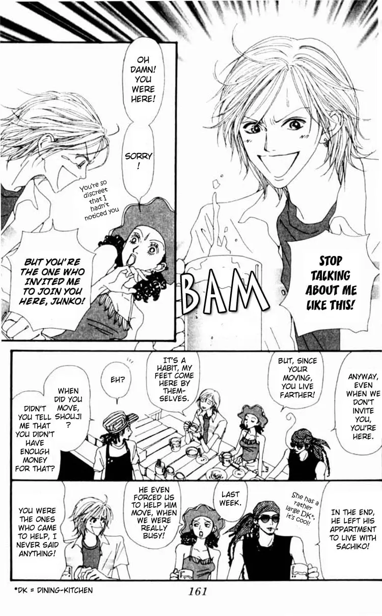 NANA - Chapter 24 - Page 23
