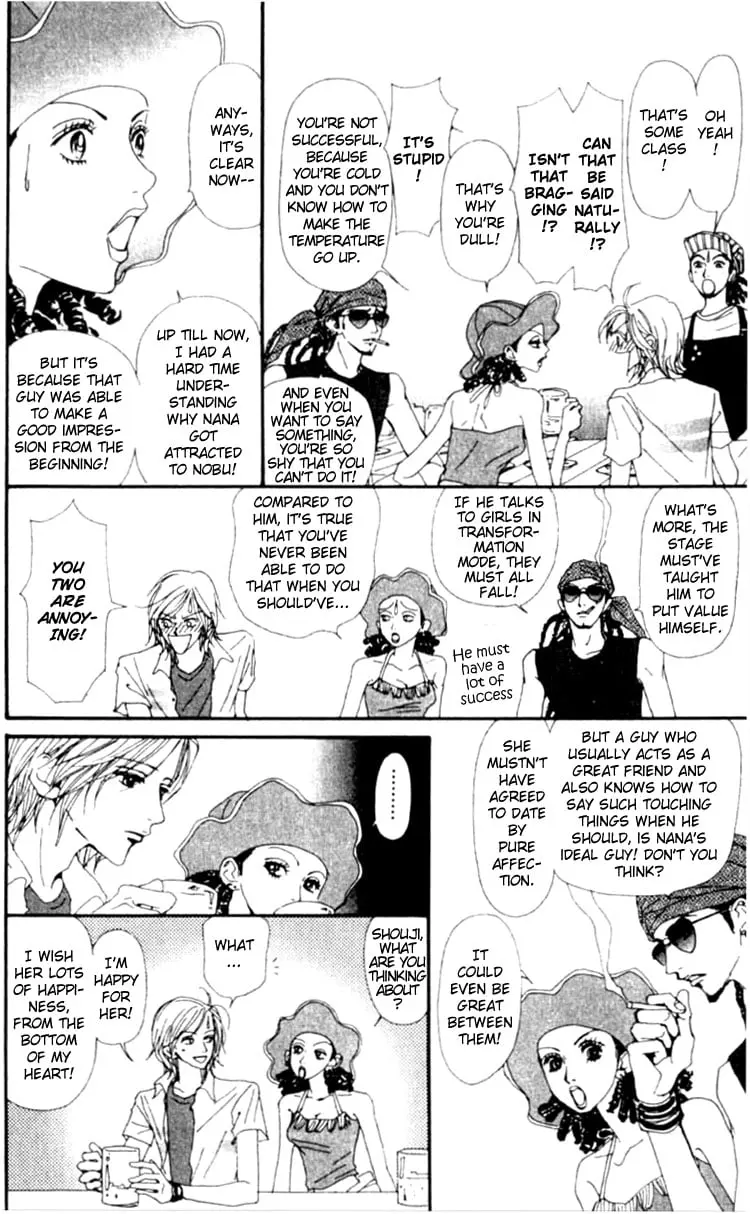 NANA - Chapter 24 - Page 26