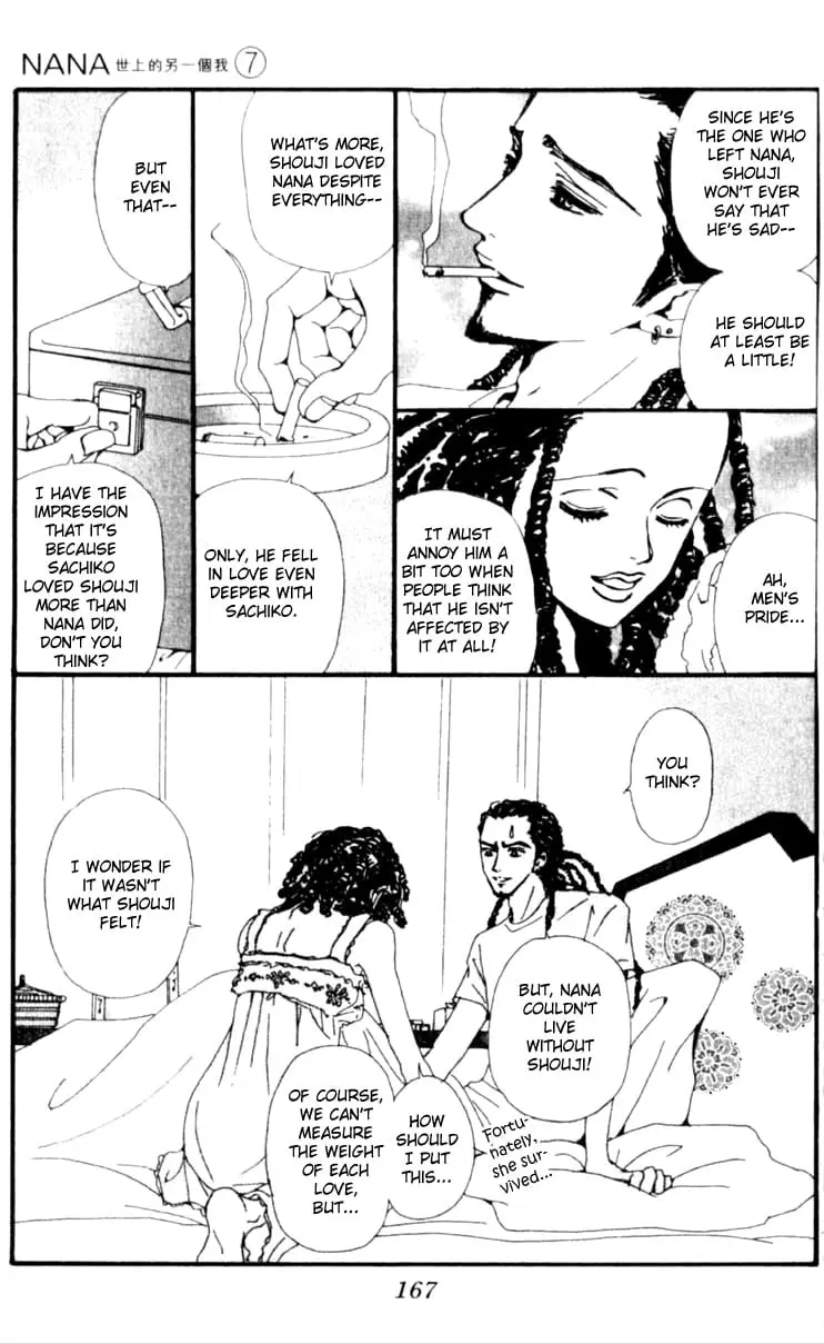 NANA - Chapter 24 - Page 29