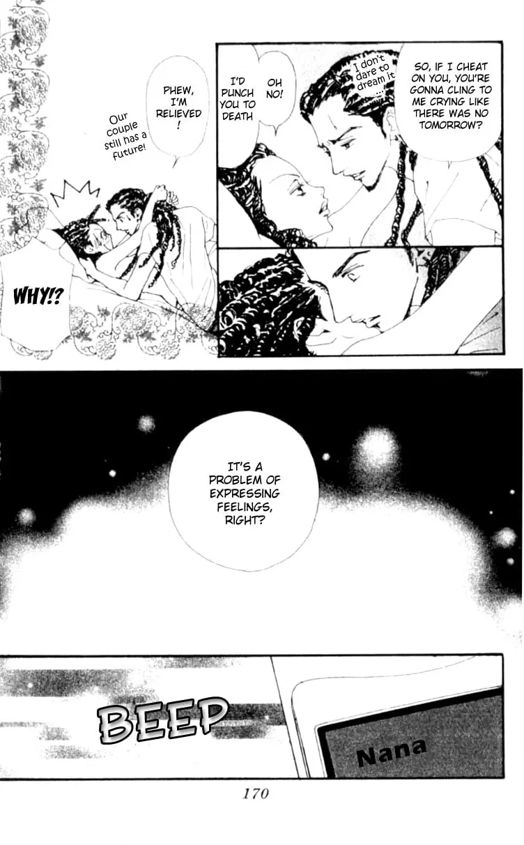 NANA - Chapter 24 - Page 32