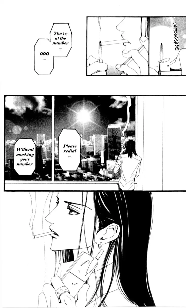 NANA - Chapter 24 - Page 33