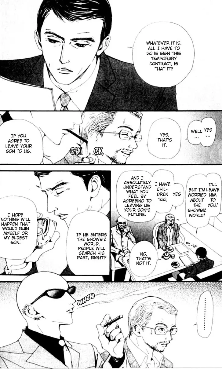 NANA - Chapter 24 - Page 47