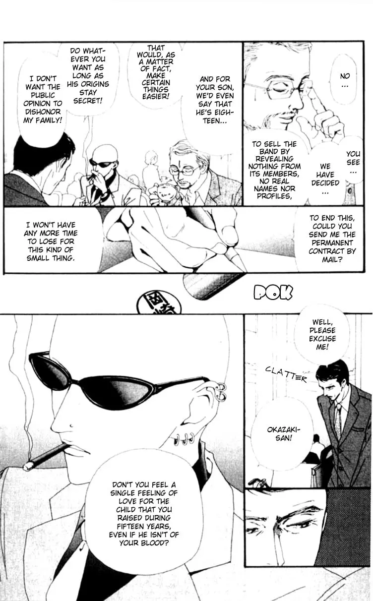 NANA - Chapter 24 - Page 48