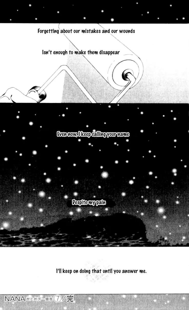 NANA - Chapter 24 - Page 53