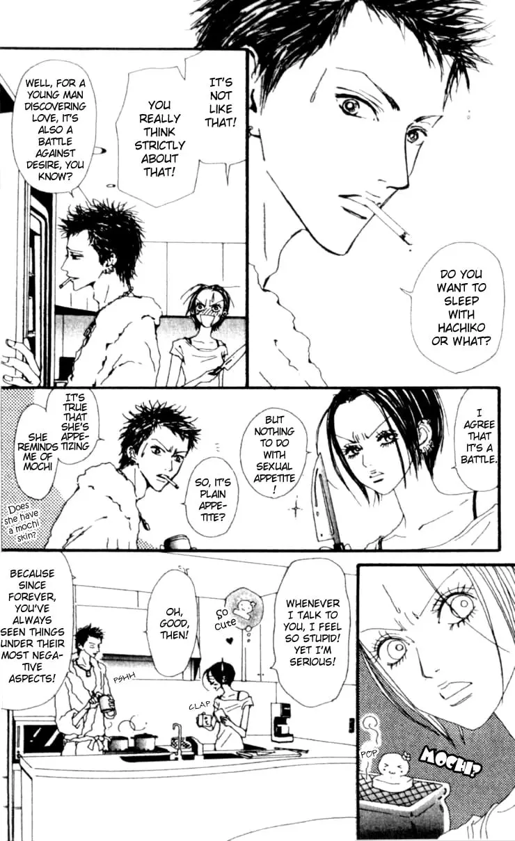 NANA - Chapter 25 - Page 27