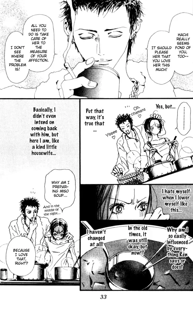 NANA - Chapter 25 - Page 28
