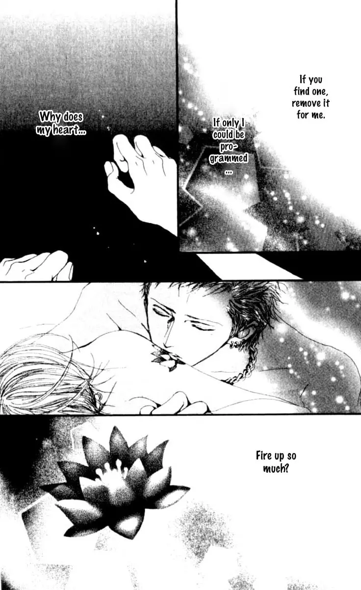 NANA - Chapter 25 - Page 31
