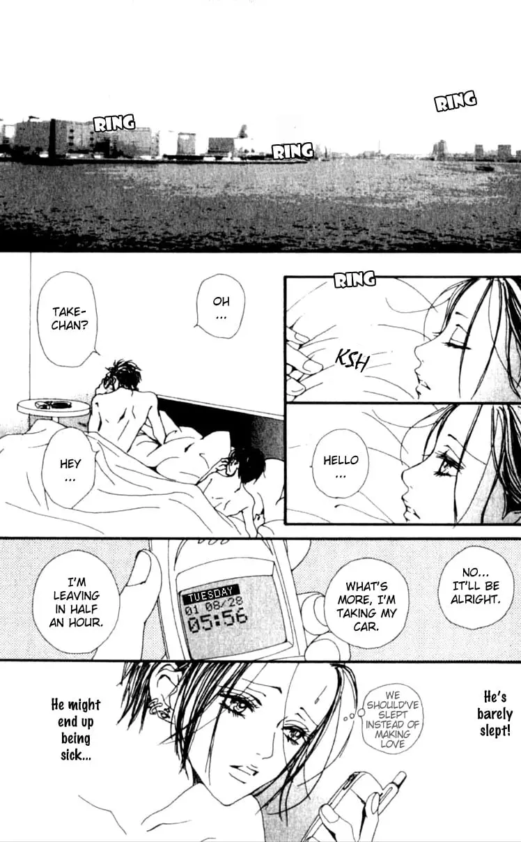 NANA - Chapter 25 - Page 32