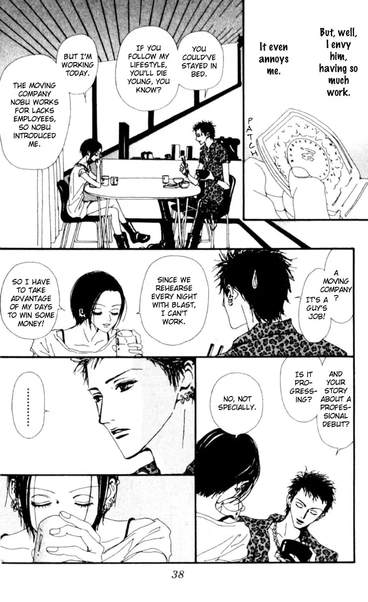 NANA - Chapter 25 - Page 33