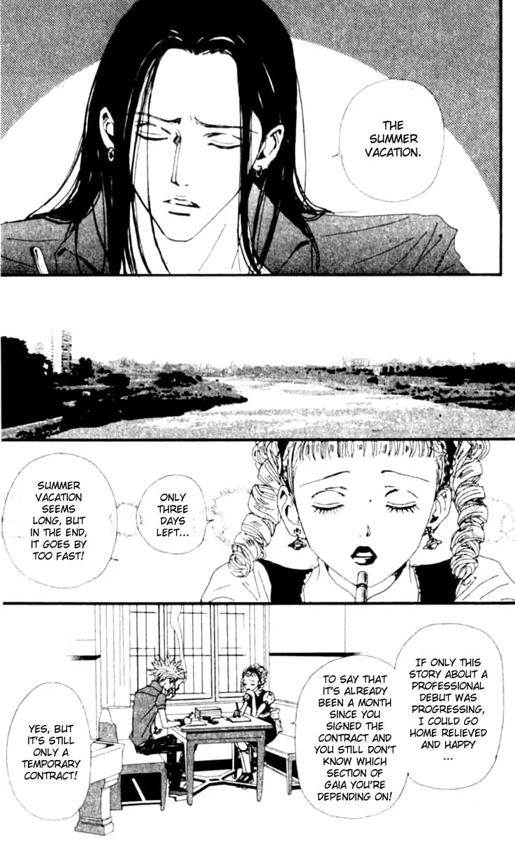 NANA - Chapter 25 - Page 41