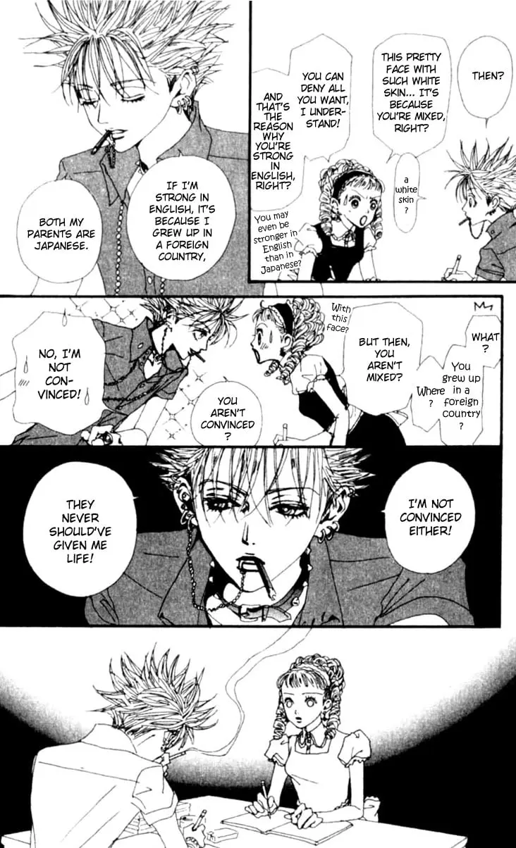 NANA - Chapter 25 - Page 43